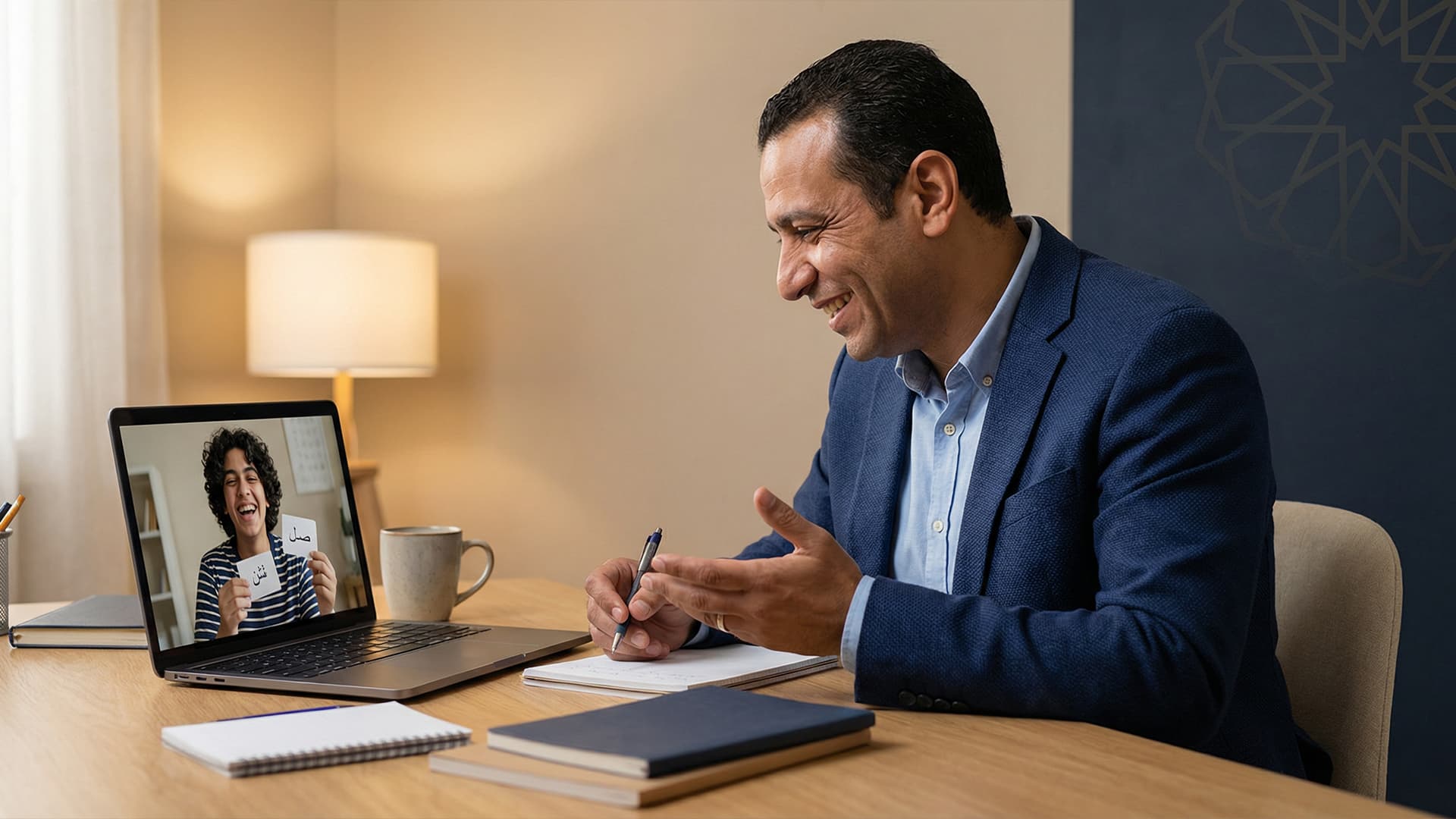 تعلم تفاعلي بأسلوب حديث